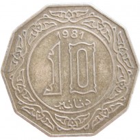 Монета Алжир 10 динаров 1981