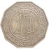 Алжир 10 динаров 1981