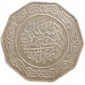 Алжир 10 динаров 1981