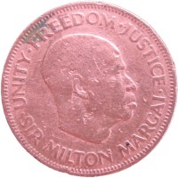 Монета Сьерра-Леоне 1 цент 1964