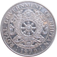 Монета Бутан 1 нгултрум 1979