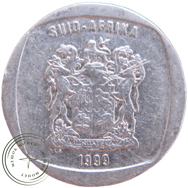 ЮАР 1 ранд 1999
