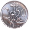 ЮАР 50 центов 1984