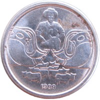 Монета Бразилия 1 сентаво 1989