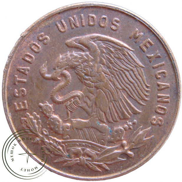Мексика 5 сентаво 1962