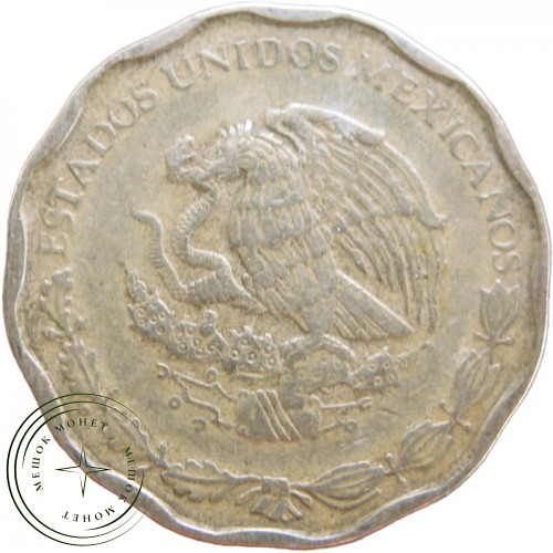 Мексика 50 сентаво 2007 — 25325598