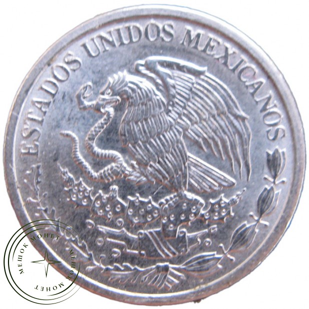 Мексика 50 сентаво 2010