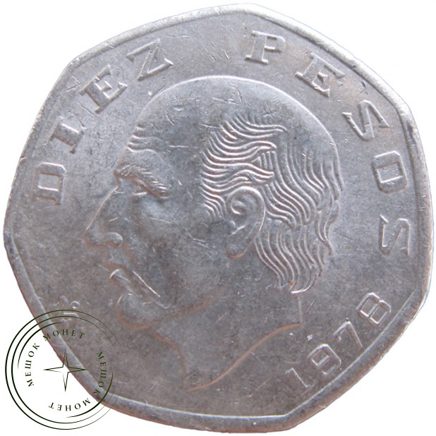 Мексика 10 песо 1978