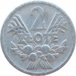 Польша 2 злотых 1958