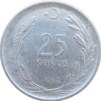Монета Турция 25 курушей 1962
