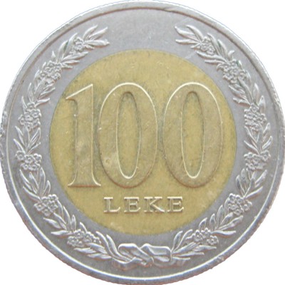 Монета Албания 100 лек 2000