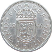 Монета Великобритания 1 шиллинг 1960