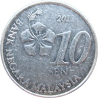 Монета Малайзия 10 сен 2013