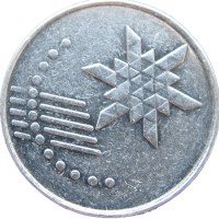 Монета Малайзия 10 сен 2013