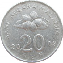 Монета Малайзия 20 сен 2009