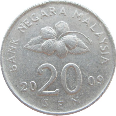 Монета Малайзия 20 сен 2009