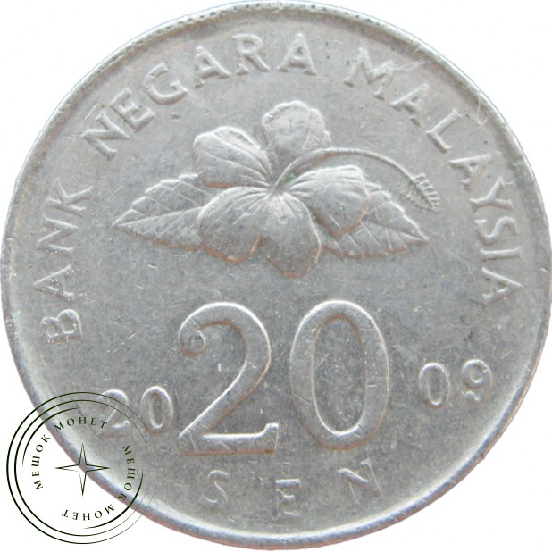 Малайзия 20 сен 2009