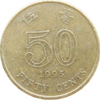 Гонконг 50 центов 1995