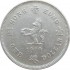 Гонконг 1 доллар 1979