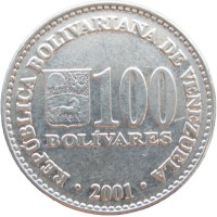 Монета Венесуэла 100 боливар 2001