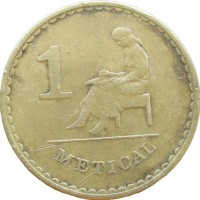 Монета Мозамбик 1 метикаль 1980