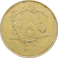 Монета Ливан 250 ливр 2000