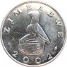 Зимбабве 50 центов 2002
