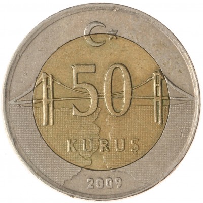 Монета Турция 50 курушей 2009