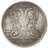 Копия 5 копеек 1771 для Молдовы