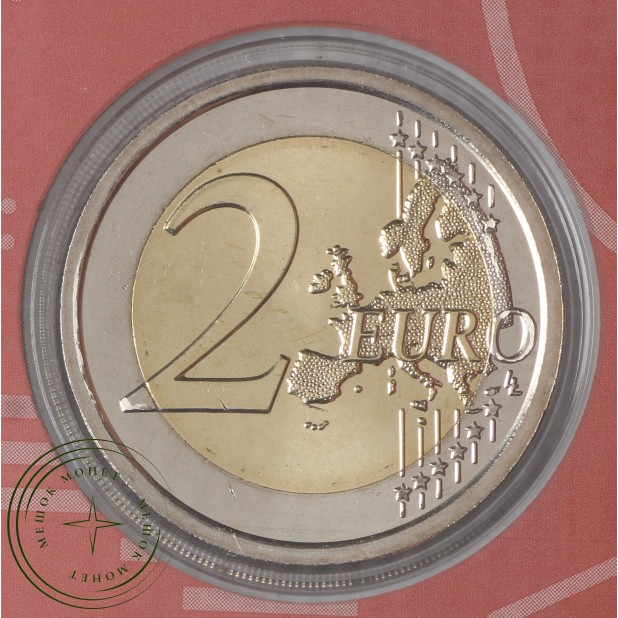 Сан-Марино 2 евро 2021 Альбрехт Дюрер (буклет)