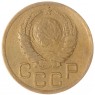 3 копейки 1939 — 937044905
