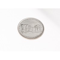 Монета 5 рублей 2015 Оборона Аджимушкайских каменоломен UNC