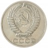 50 копеек 1968 — 937045847