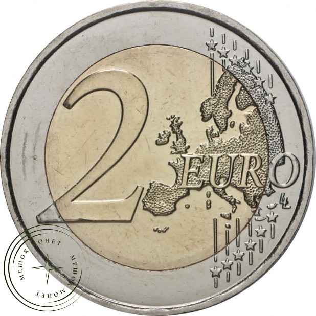 Франция 2 евро 2022 регулярная