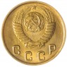 2 копейки 1948 — 937044902