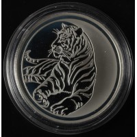 Монета 3 рубля 2010 Тигр