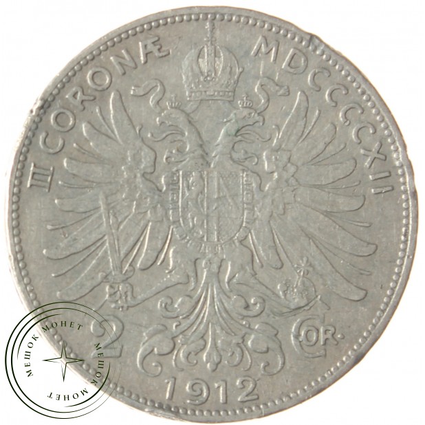 Австрия 2 кроны 1912