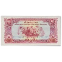 Банкнота Лаос 10 кип 1968 - 1979