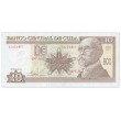 Куба 10 песо 2016