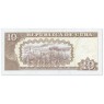 Куба 10 песо 2016 — 937046617