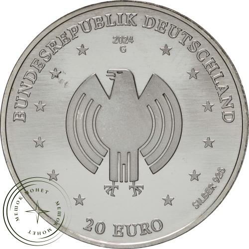 Германия 2 евро 2024 75 лет Основному Закону — 937042458