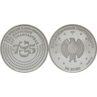 Монета Германия 20 евро 2024 Основной закон