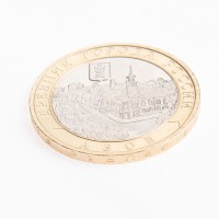 Монета 10 рублей 2008 Азов ММД