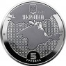 Украина 5 гривен 2021 Маяки