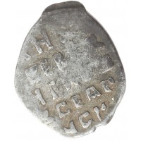 Монета Чешуя Ивана Грозного 1547-1584