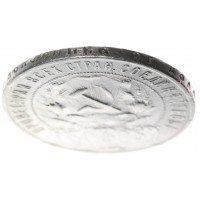 1 рубль 1922 АГ