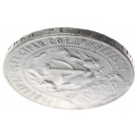 1 рубль 1922 АГ