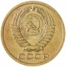 5 копеек 1971 — 73388298