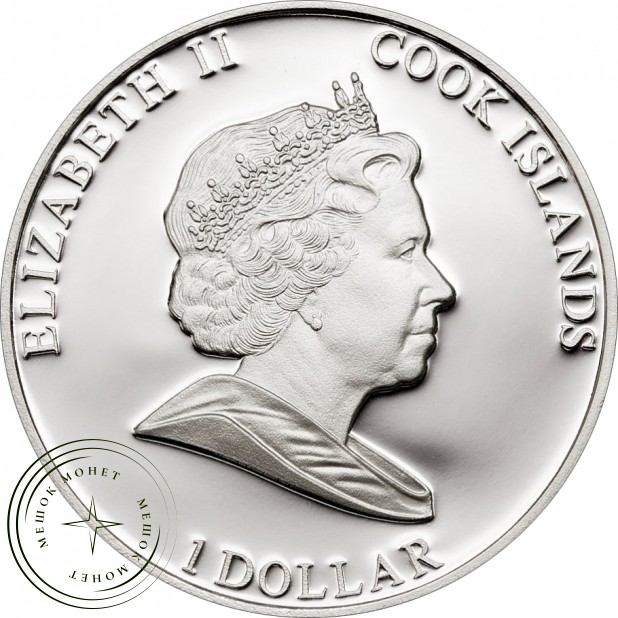 Острова Кука 1 доллар 2011 Элизабет Тейлор — 937045991