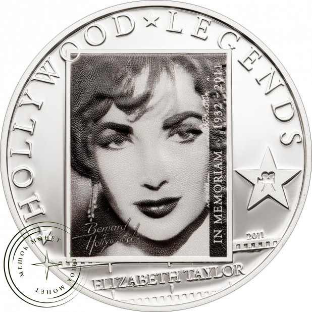 Острова Кука 1 доллар 2011 Элизабет Тейлор — 937045991